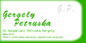 gergely petruska business card